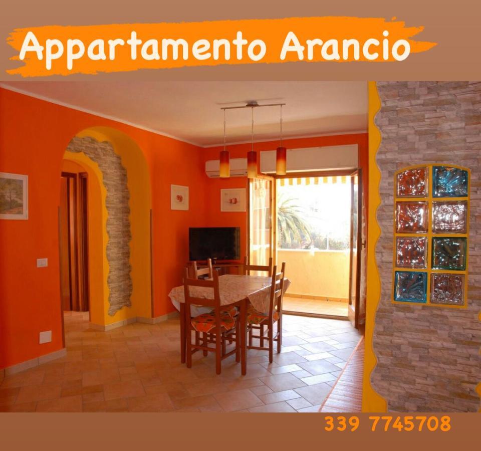Appartamento Arancio Ла-Маддалена Экстерьер фото