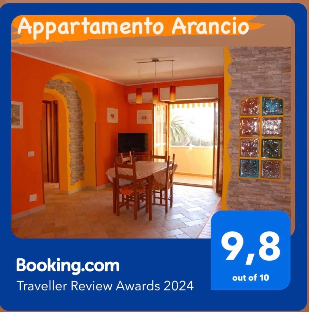 Appartamento Arancio Ла-Маддалена Экстерьер фото